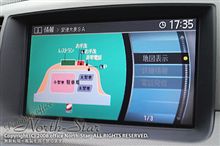 滞在27時間･･･ (福島 → 東京)