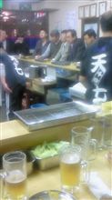 世界平和会議。