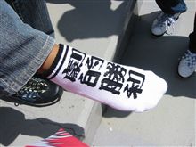 ＰＶを気にするとき