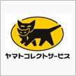 魔女の宅急便