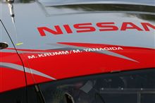 日産応援団　Nジャン的エピソード　08ＳｕｐｅｒＧＴ　第三戦　#29