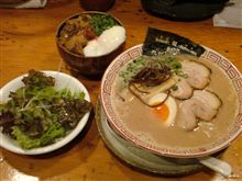 麺屋【響】～♪