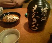 購買部長と