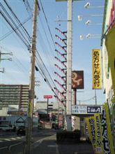 散髪屋くるくる多っ