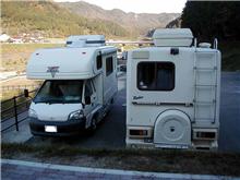 学習発表会と大根と温泉