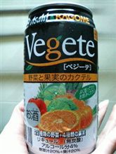 ﾍﾞｼﾞｰﾃ