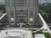 ただいまです