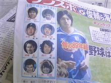 組み合わせ