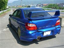 俺、泣きそうっす(T_T)