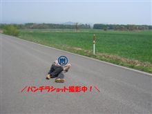 肝心なことを忘れておりました！！！