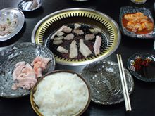 とろけるホルモンを～♪