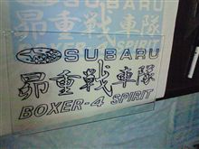 ひょんなところからガル化再開! ひょんなところからガル化再開!