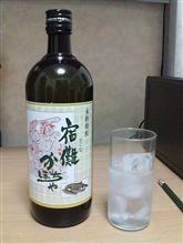 未知との遭遇
