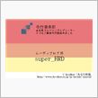 チャラチャッチャッチャラッチ ...