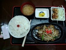 お腹一杯！！