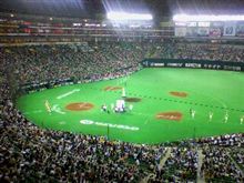 ソフトバンク勝利 やった