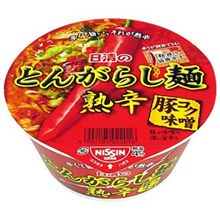 おしりが…