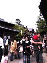 伊勢神宮