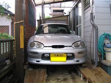 超狭小駐車場 超狭小駐車場