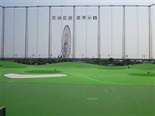 昼