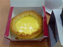 たまごのタルト