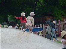 138タワーパーク