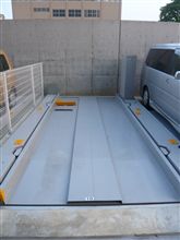 機械式駐車場の下駄