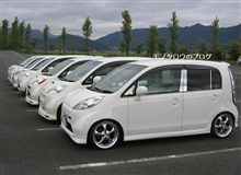 あれから あれから