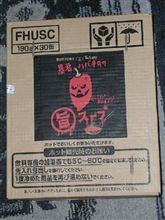 ケース買い♪