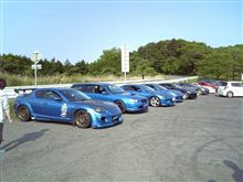 筑波山にて