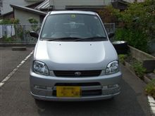 本日の代車
