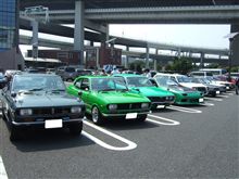 RX-5コスモオフ 