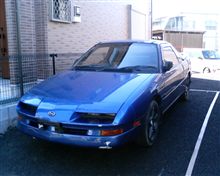 そして納車へ