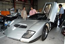 Mazda RX-500