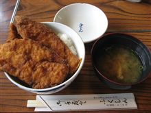 昼飯 