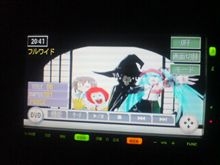 もう 帰っちゃうよ