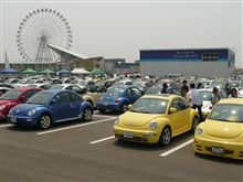New Beetle Festa　2008　GAMAGORI