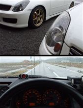 超ローカルオフ ≪脚＆タイヤ更新プチ試乗会≫