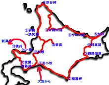 MINIで北海道全周の旅へ MINIで北海道全周の旅へ
