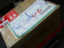 [とあるﾓﾉが届きました･･･] 