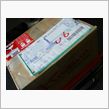 [とあるﾓﾉが届きました･･ ...