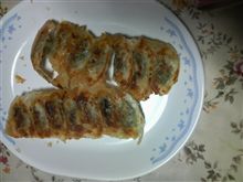 手作りギョーザ