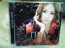 待ってました♪