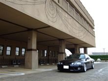 洗車と写真撮影