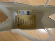 買い物
