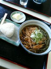 んー