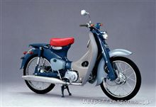 カブの生産が6,000万台