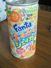 ふるふる