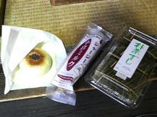 お焼き