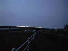 家路